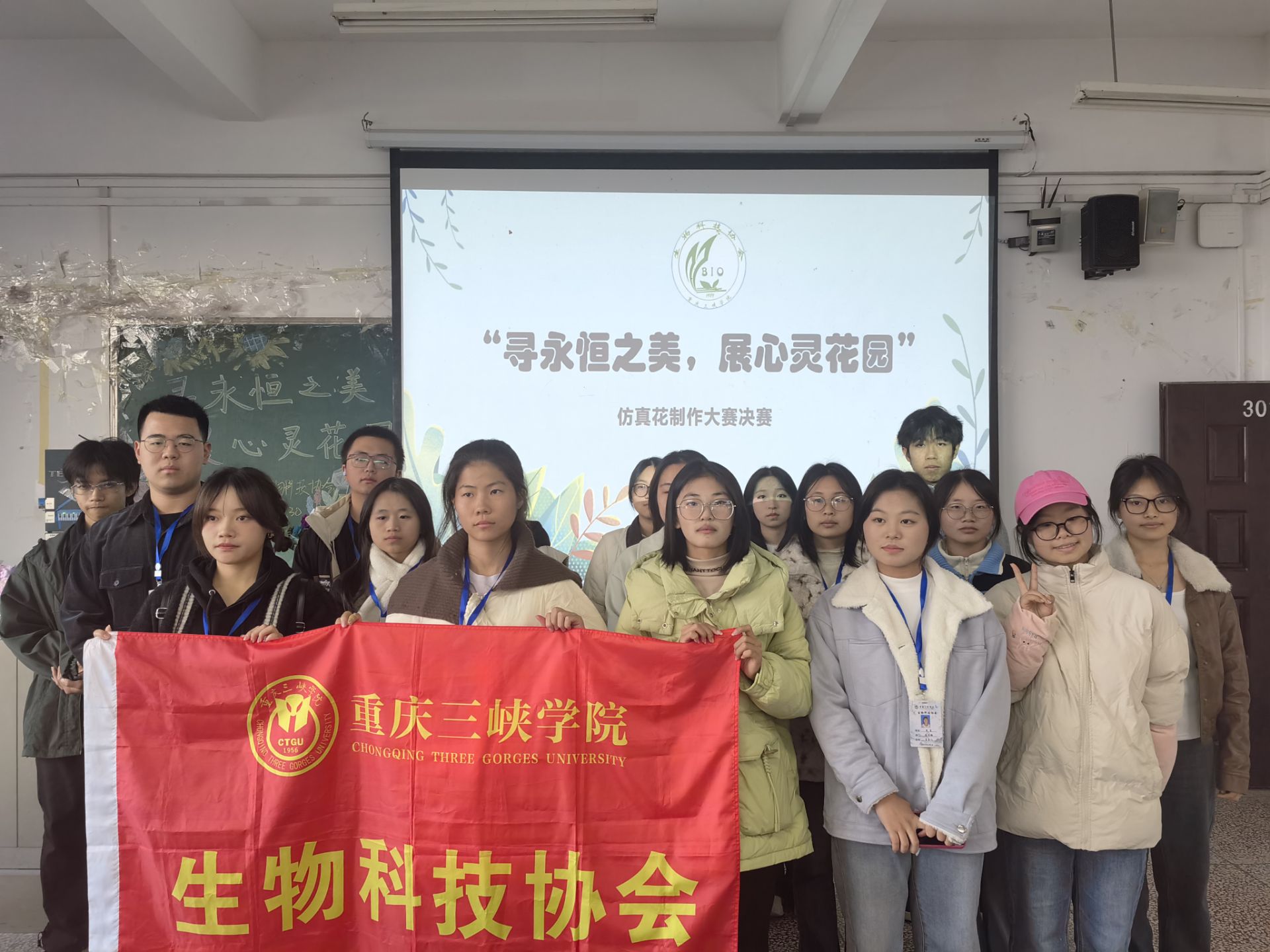 太阳成集团tyc122ccvip