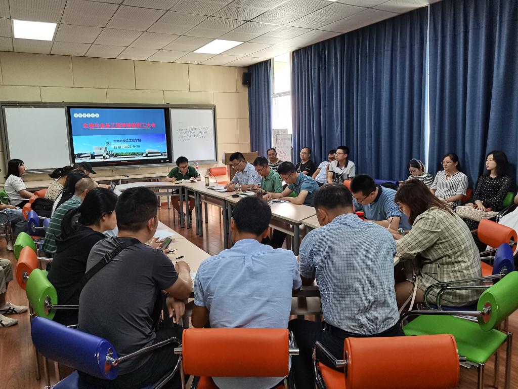 太阳成集团tyc122ccvip