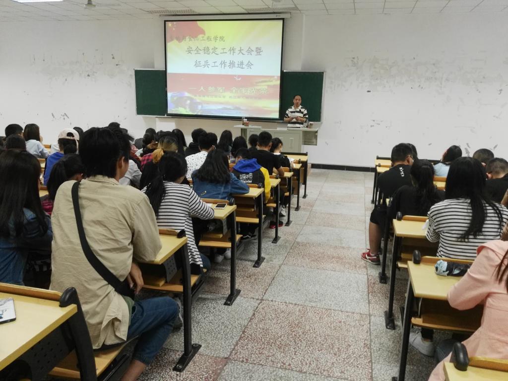 太阳成集团tyc122ccvip