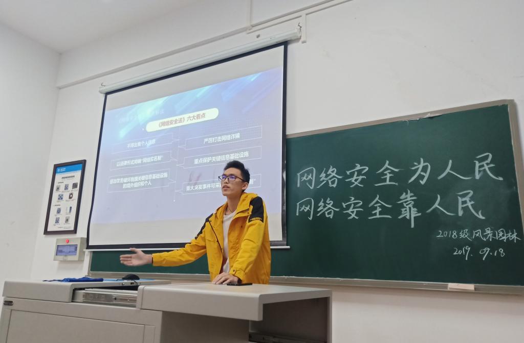 太阳成集团tyc122ccvip