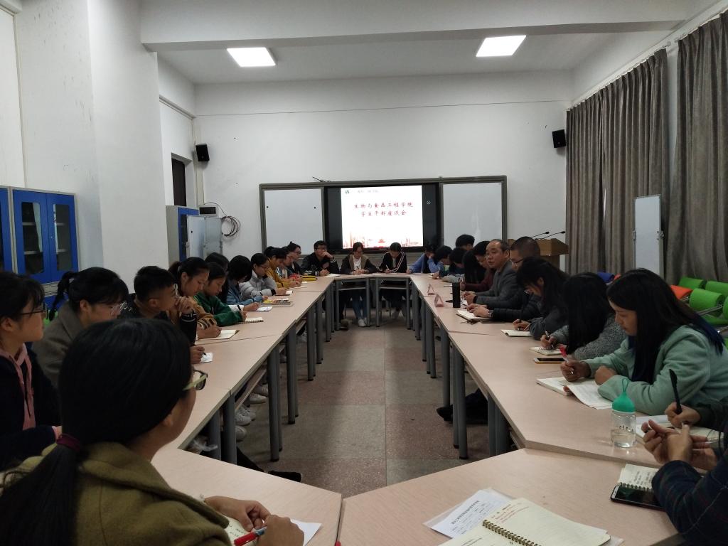 太阳成集团tyc122ccvip