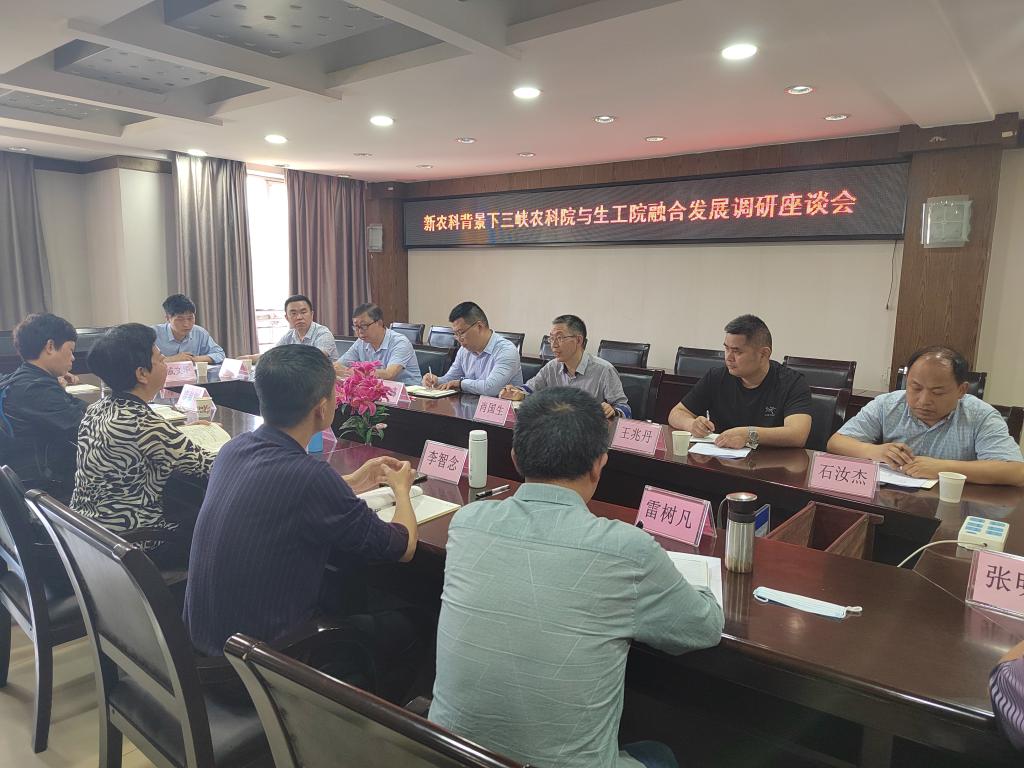 太阳成集团tyc122ccvip