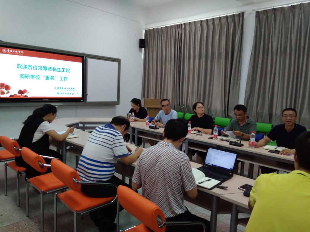 太阳成集团tyc122ccvip