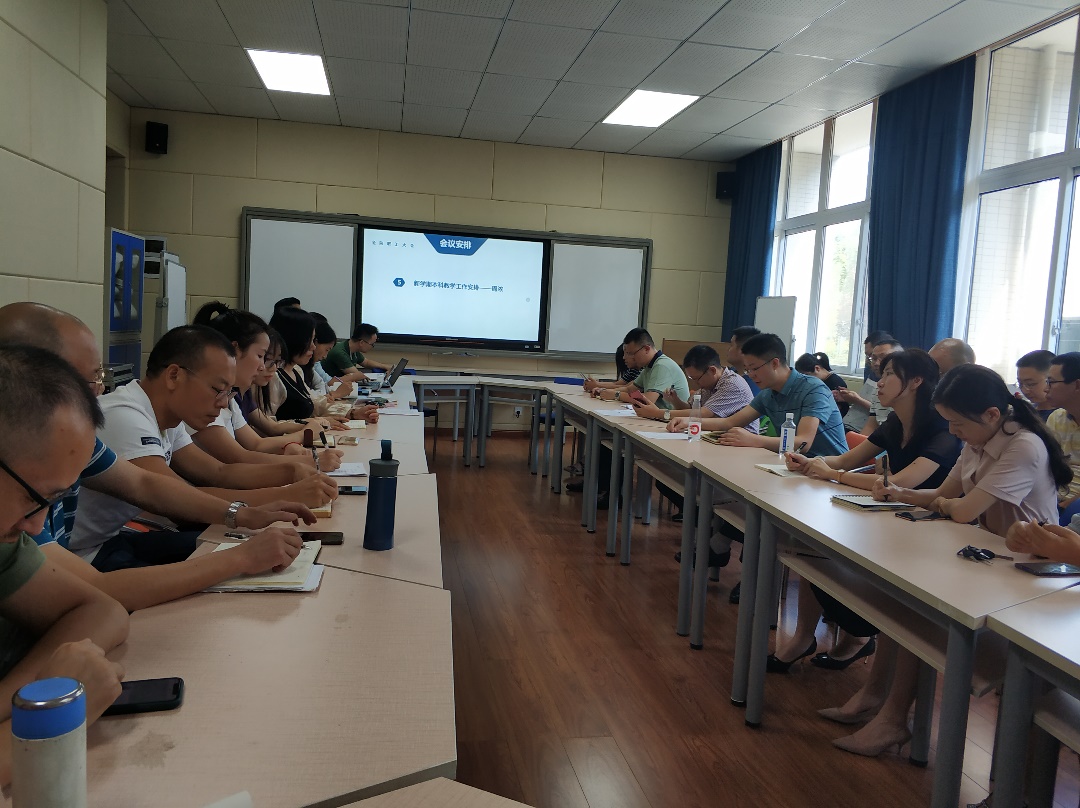 太阳成集团tyc122ccvip