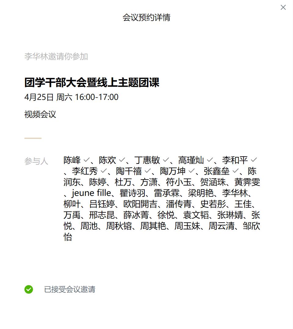 太阳成集团tyc122ccvip