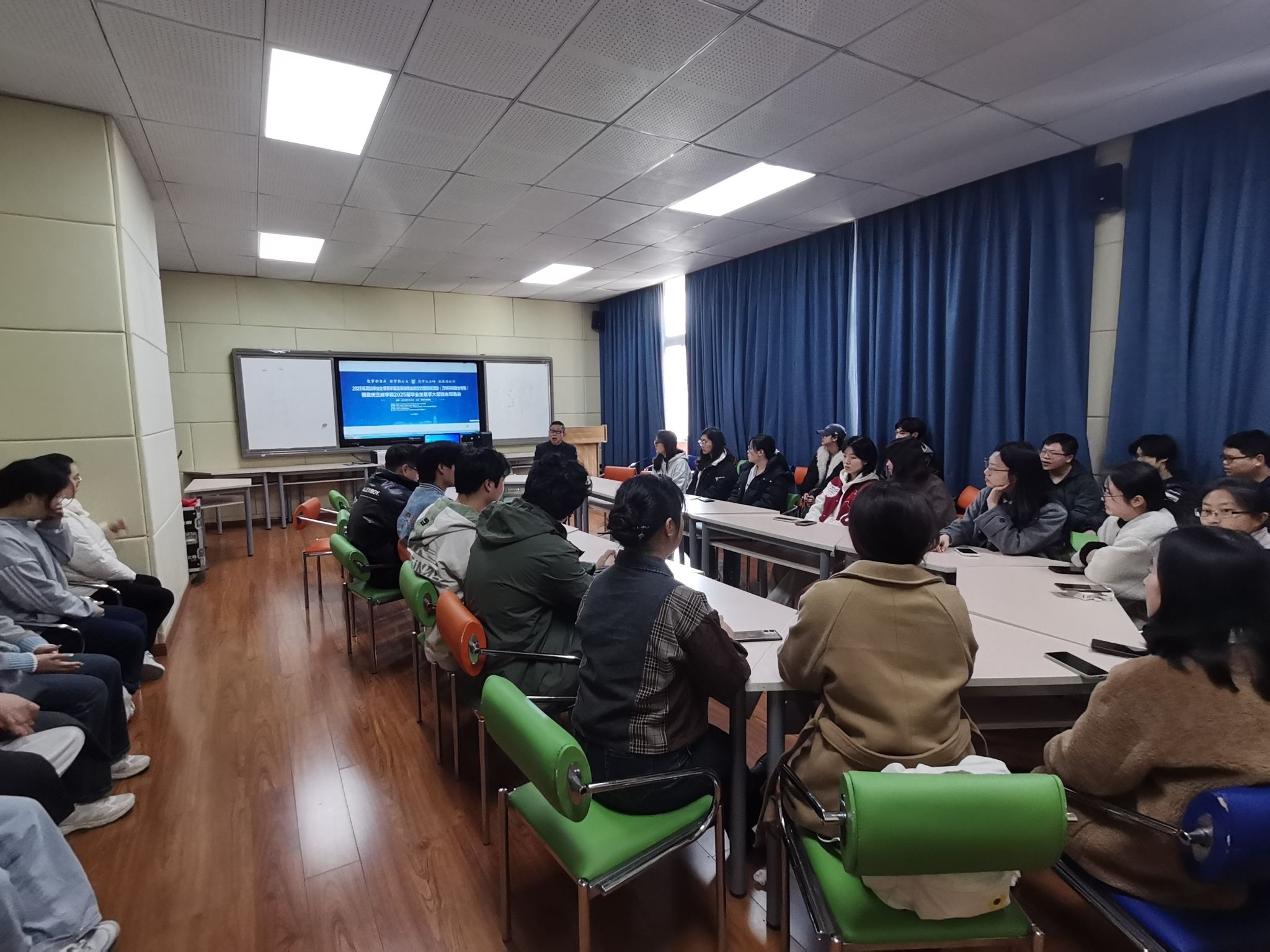 太阳成集团tyc122ccvip