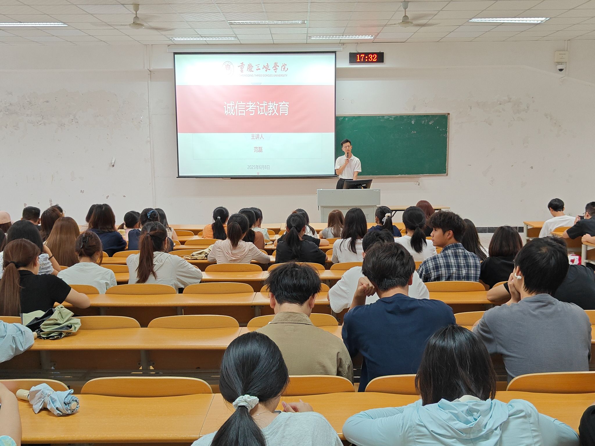 太阳成集团tyc122ccvip