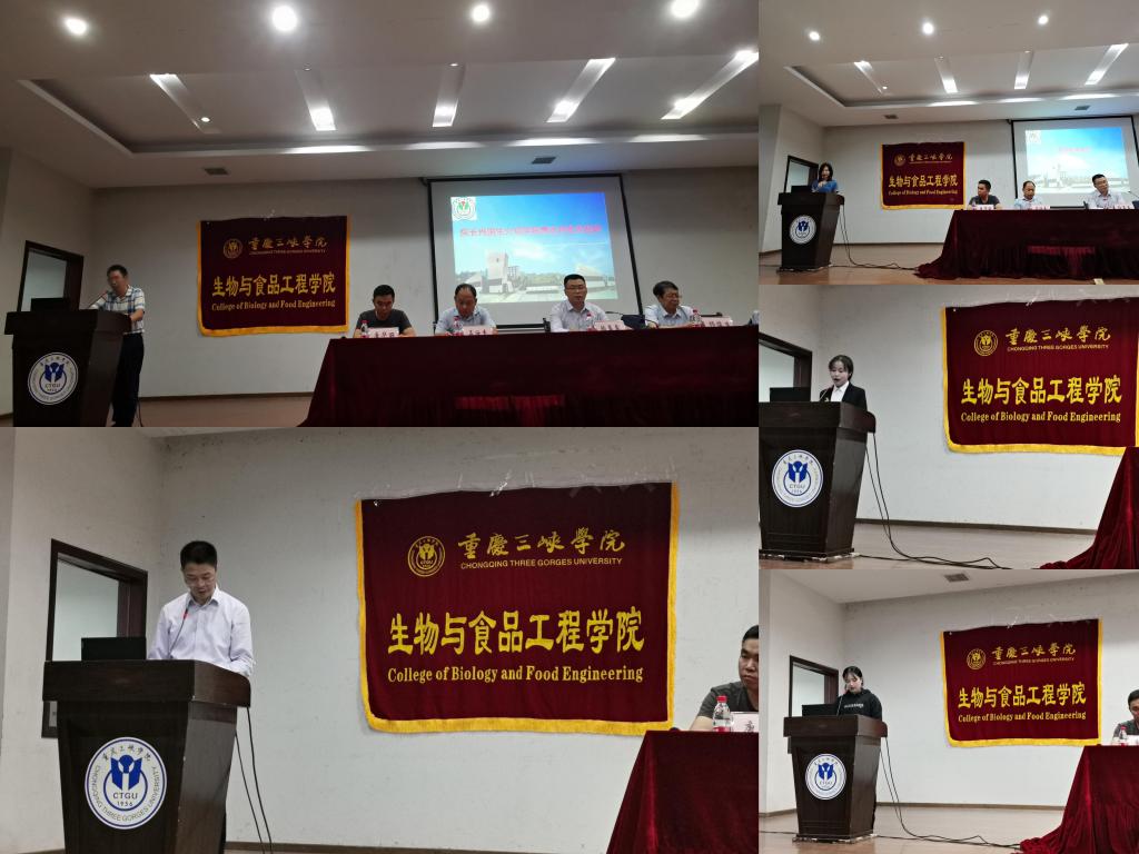 太阳成集团tyc122ccvip