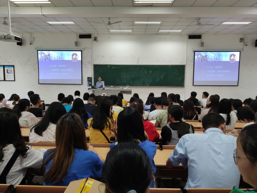 太阳成集团tyc122ccvip