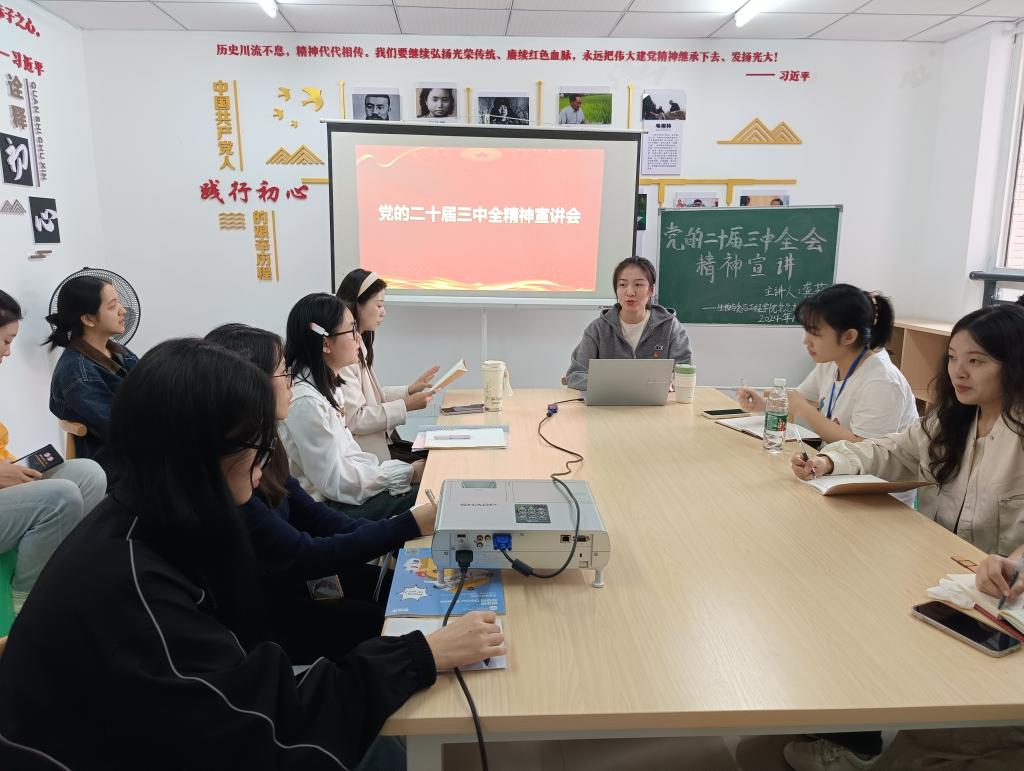 太阳成集团tyc122ccvip