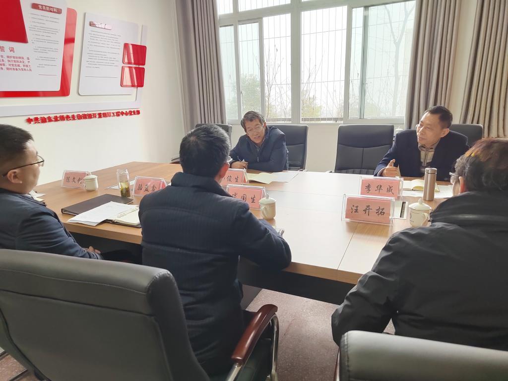 太阳成集团tyc122ccvip