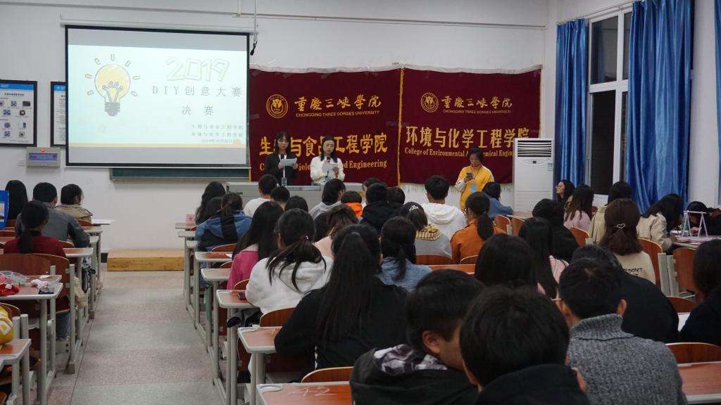 太阳成集团tyc122ccvip