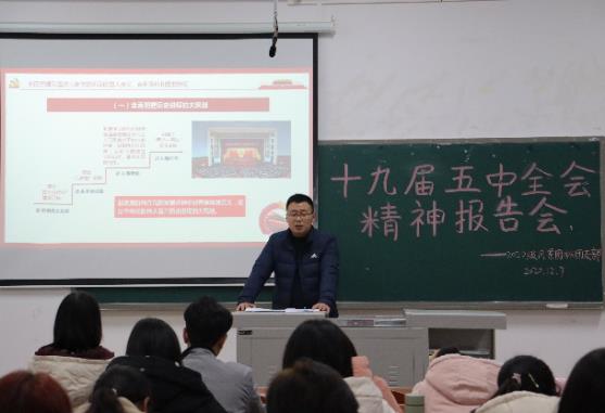 太阳成集团tyc122ccvip