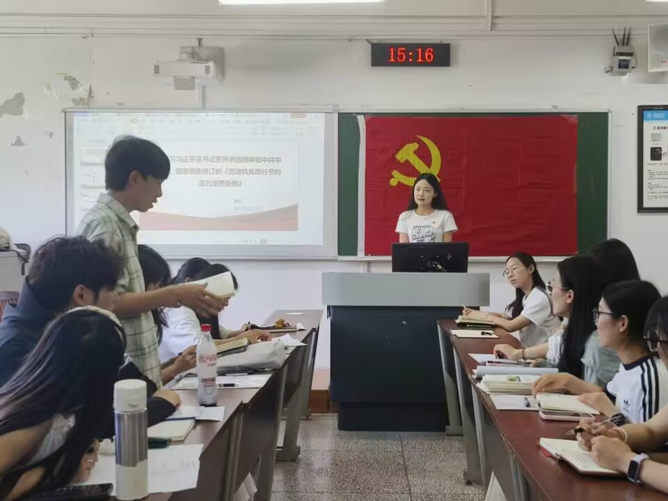 太阳成集团tyc122ccvip