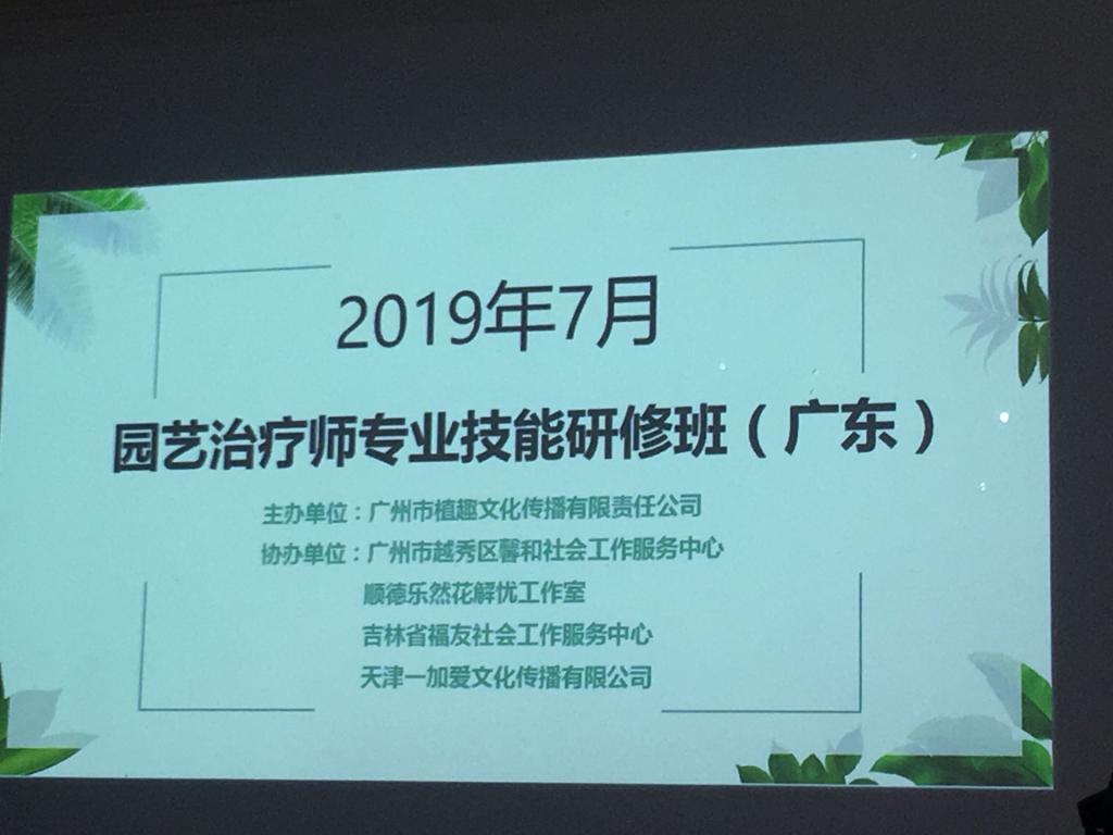 太阳成集团tyc122ccvip