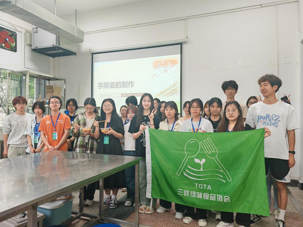 太阳成集团tyc122ccvip