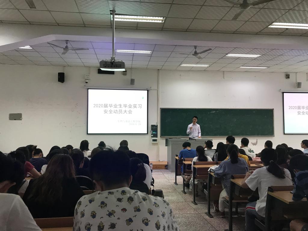 太阳成集团tyc122ccvip