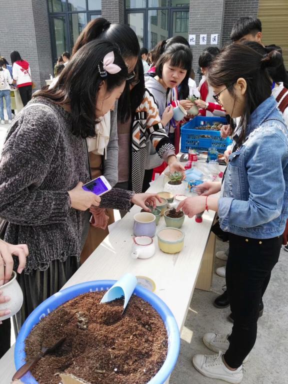 太阳成集团tyc122ccvip