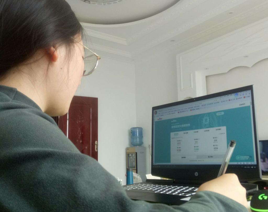 太阳成集团tyc122ccvip