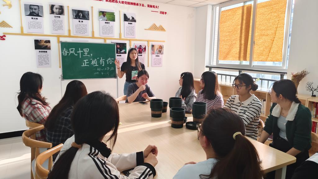 太阳成集团tyc122ccvip