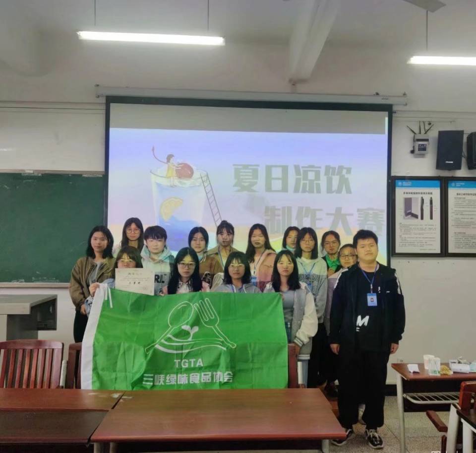 太阳成集团tyc122ccvip