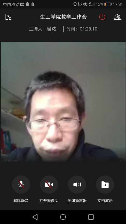 太阳成集团tyc122ccvip