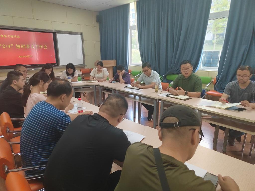 太阳成集团tyc122ccvip