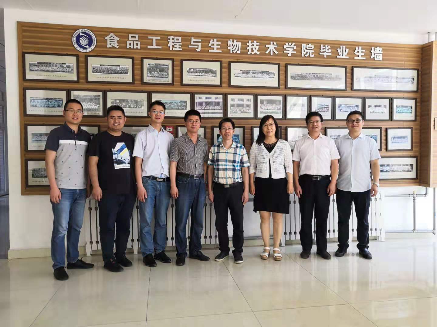 太阳成集团tyc122ccvip