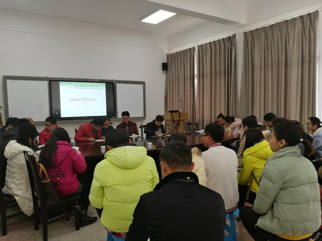 太阳成集团tyc122ccvip