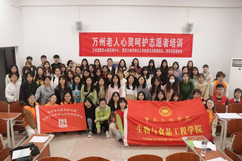 太阳成集团tyc122ccvip