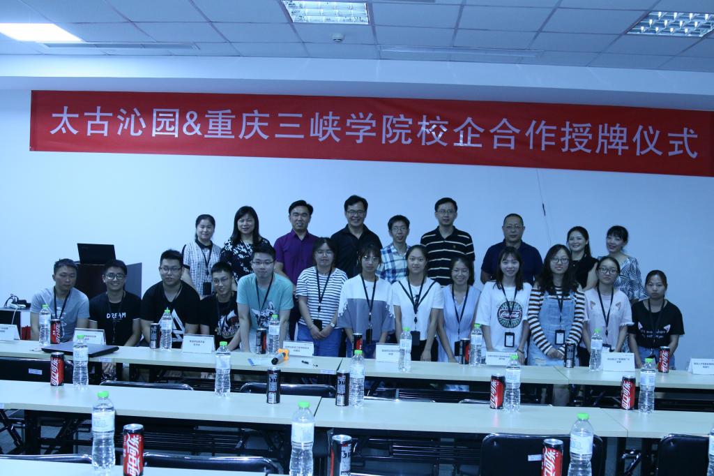 太阳成集团tyc122ccvip