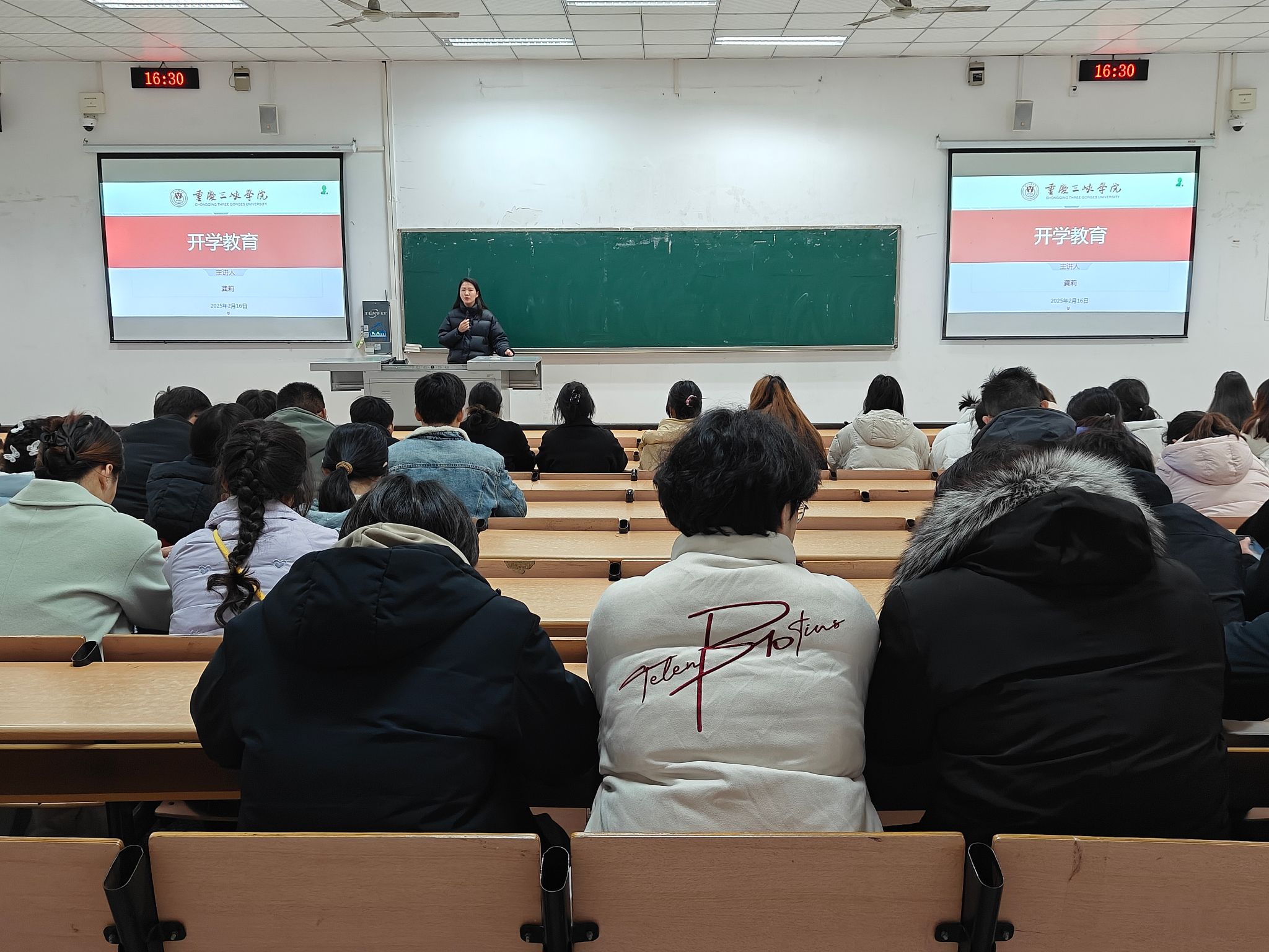 太阳成集团tyc122ccvip