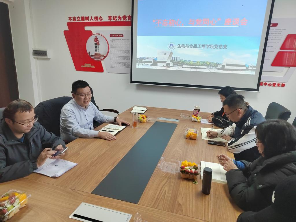 太阳成集团tyc122ccvip