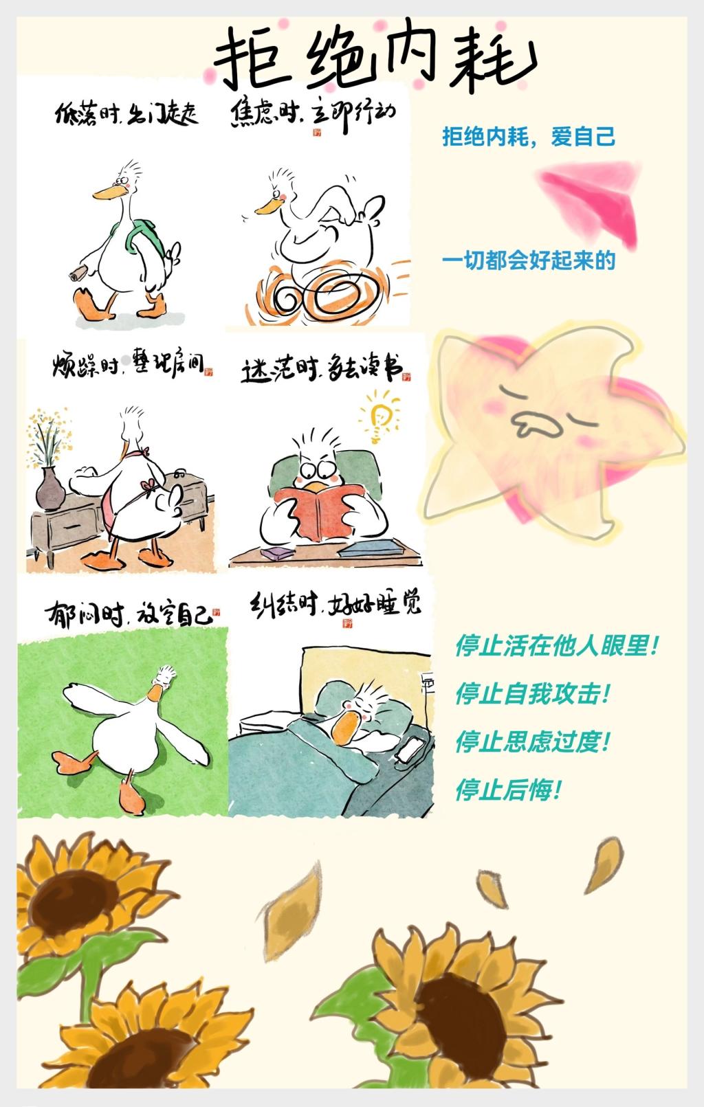 太阳成集团tyc122ccvip