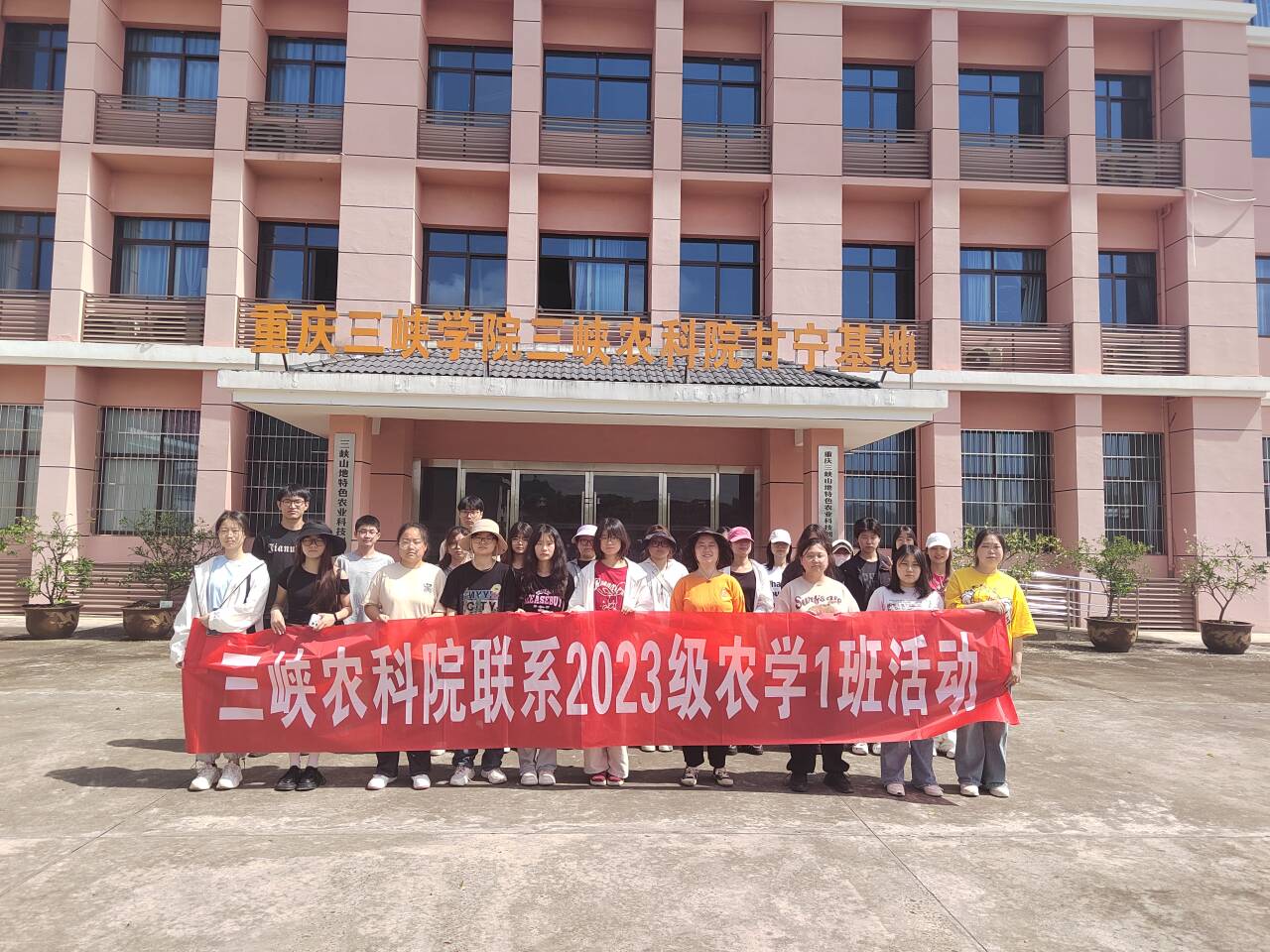 太阳成集团tyc122ccvip