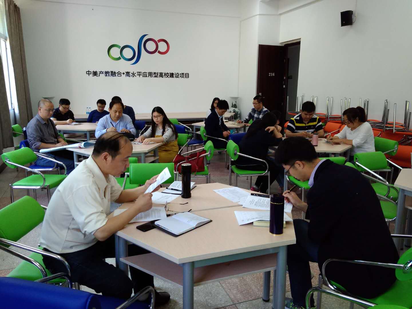 太阳成集团tyc122ccvip