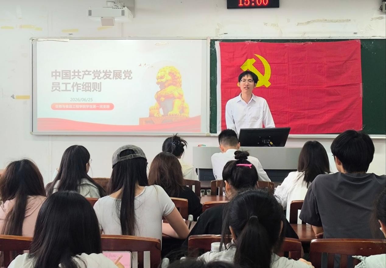 太阳成集团tyc122ccvip