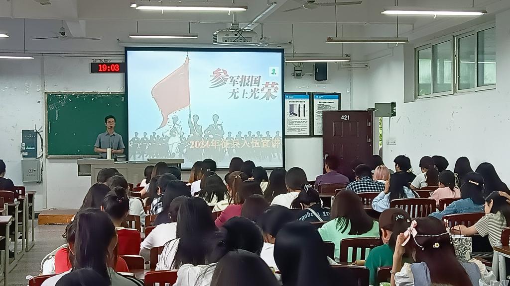 太阳成集团tyc122ccvip