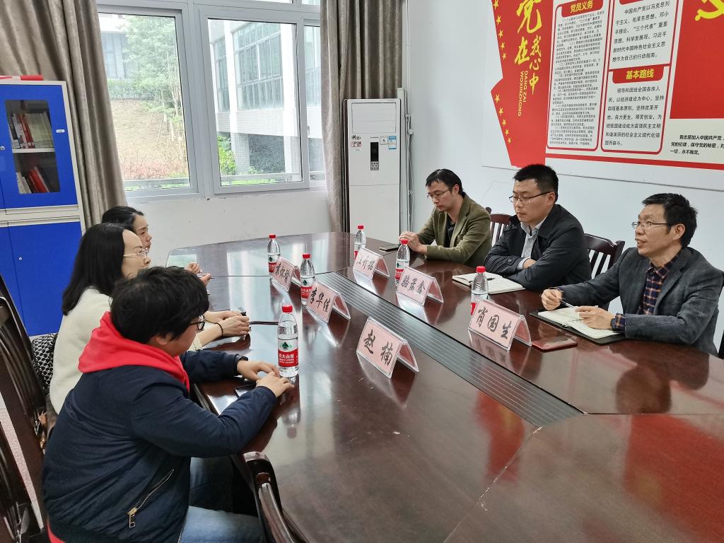 太阳成集团tyc122ccvip