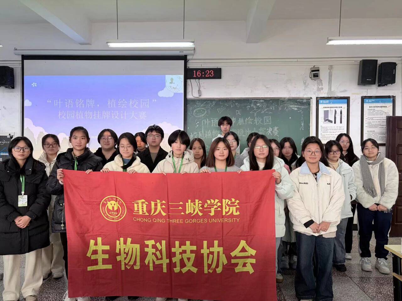 太阳成集团tyc122ccvip