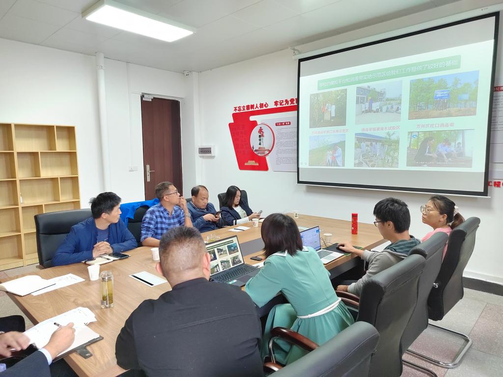 太阳成集团tyc122ccvip