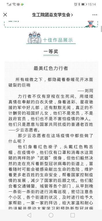 太阳成集团tyc122ccvip