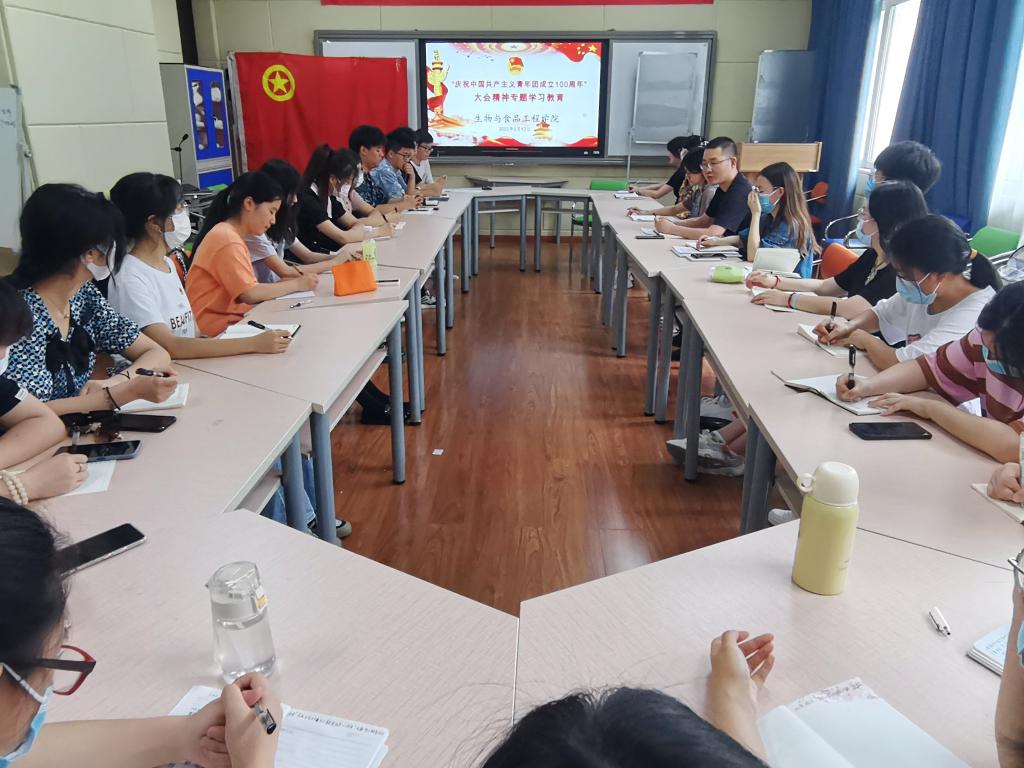 太阳成集团tyc122ccvip