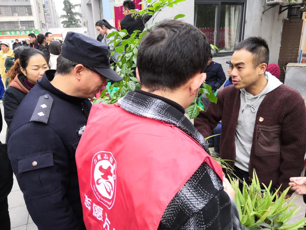 太阳成集团tyc122ccvip