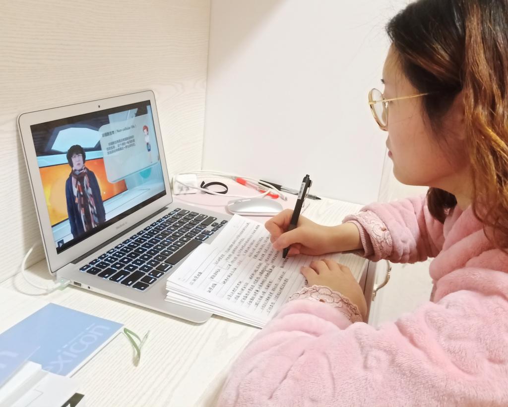 太阳成集团tyc122ccvip