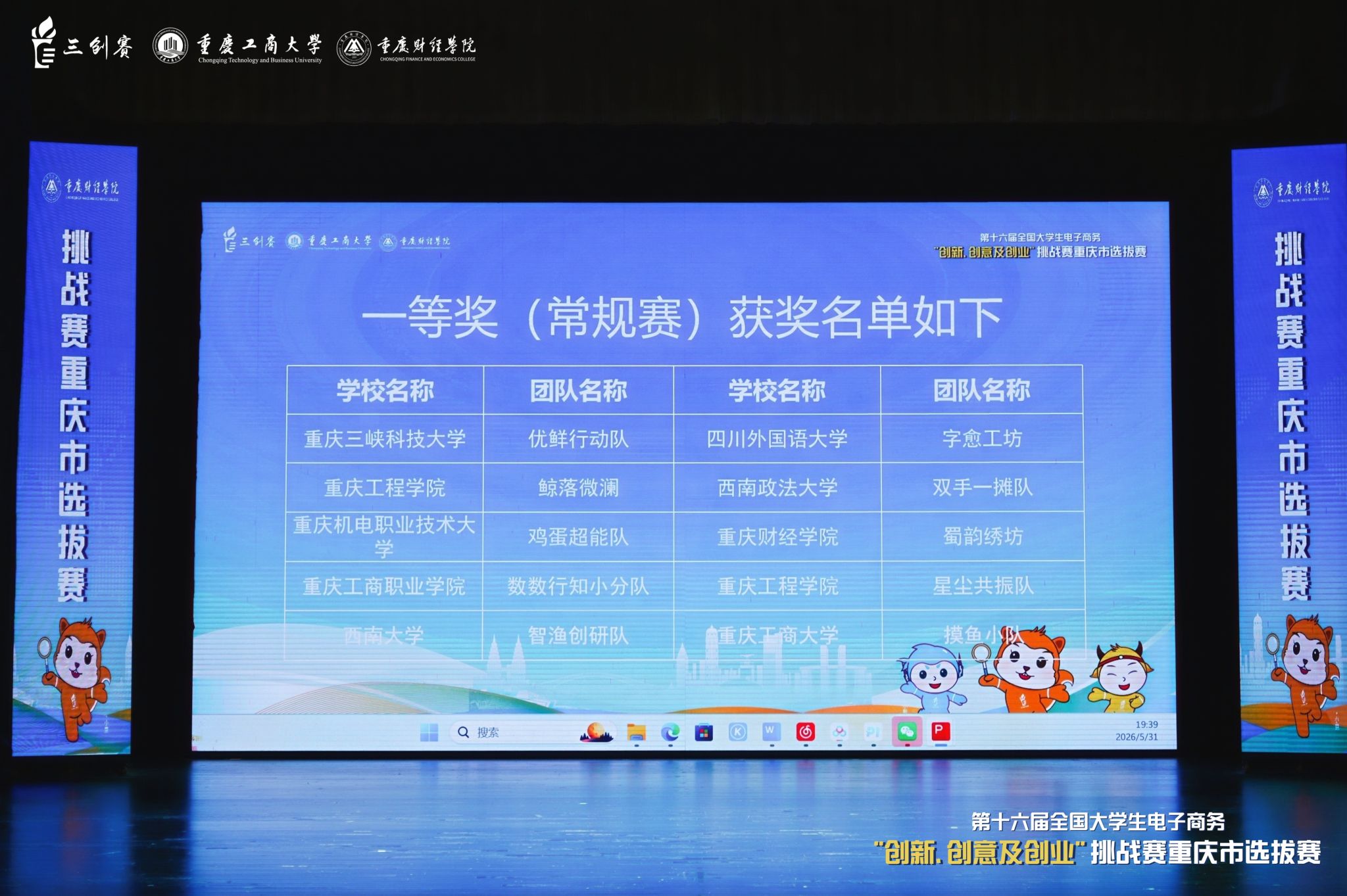 太阳成集团tyc122ccvip