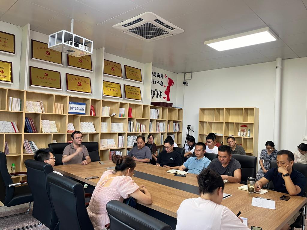 太阳成集团tyc122ccvip