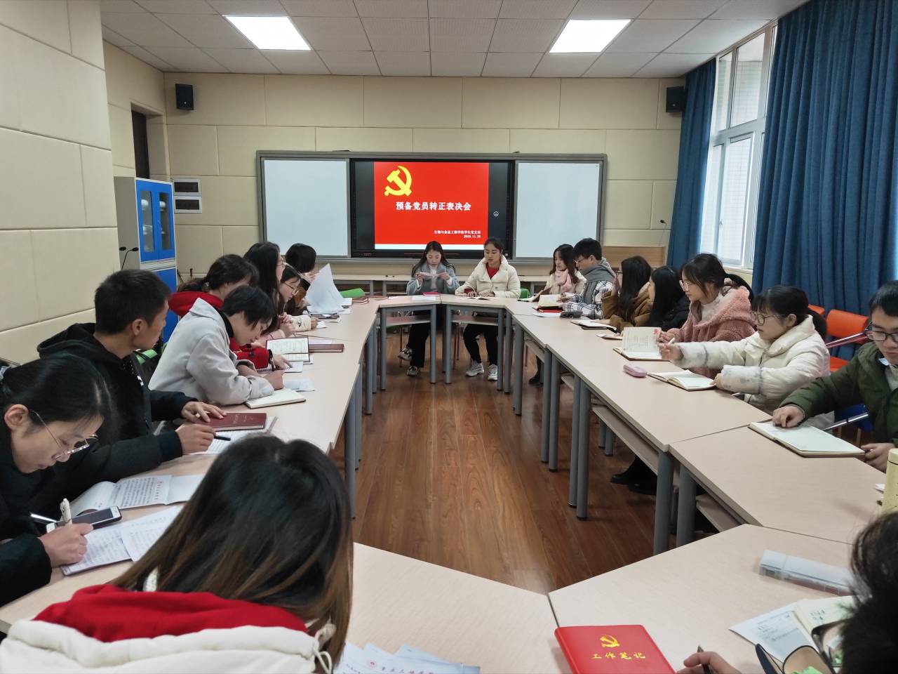 太阳成集团tyc122ccvip