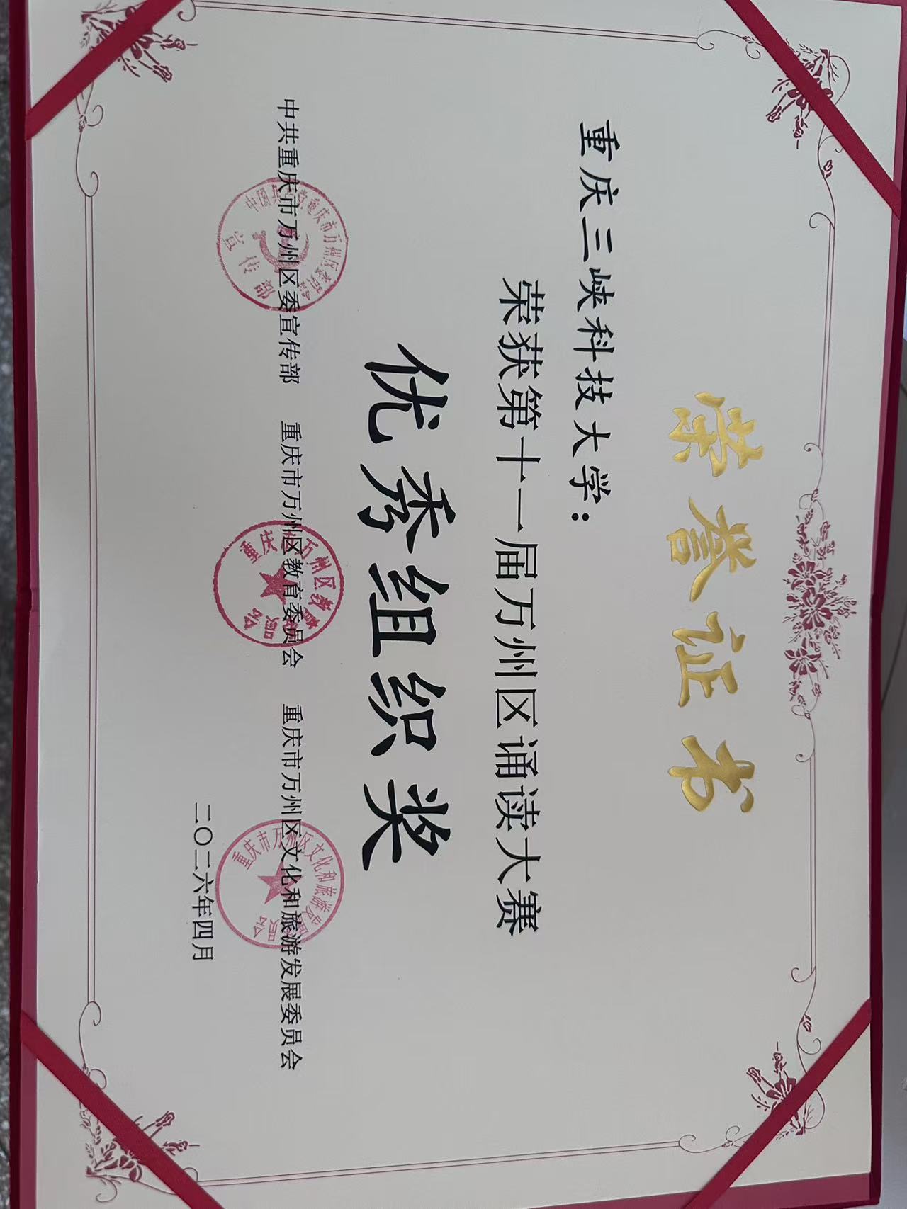 太阳成集团tyc122ccvip