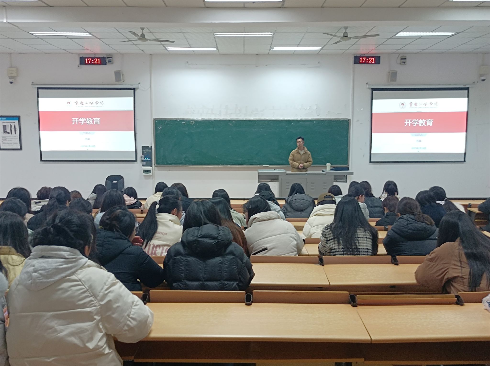 太阳成集团tyc122ccvip